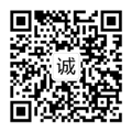 原子灰廠家